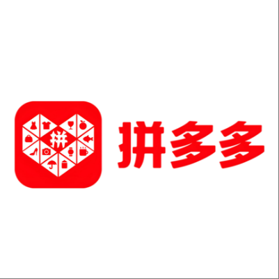  红旗拼多多云仓一件代发，拼多多电子面单快递仓储代发