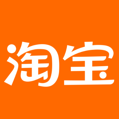 红旗淘宝云仓一件代发，淘宝菜鸟电子面单快递仓储代发