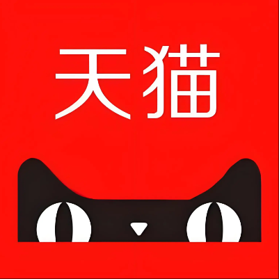红旗天猫云仓一件代发，天猫电子面单快递仓储代发