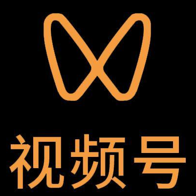 红旗微信视频号多云仓一件代发，微信视频号电子面单快递仓储代发